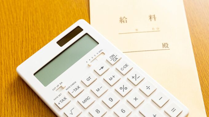 日本の中小企業「約6割が賃上げ」は悲劇の始まり…。スウェーデンモデルの成功要因と「単なる賃上げ」の落とし穴