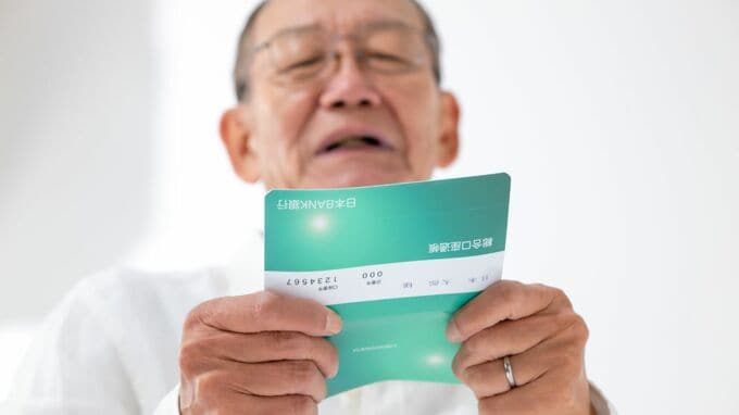 贅沢なんて、これっぽっちもしていないのに…59歳定年間際で「貯蓄320万円」に涙目。難関国立大進学・自慢の息子の“まさかの豹変”がもたらした「残酷な誤算」【CFPの助言】