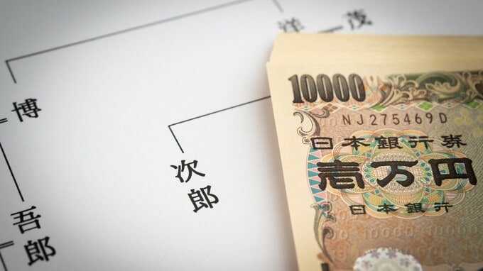 こだわりによってピンキリ…「家系図作成」の相場はいくらか？