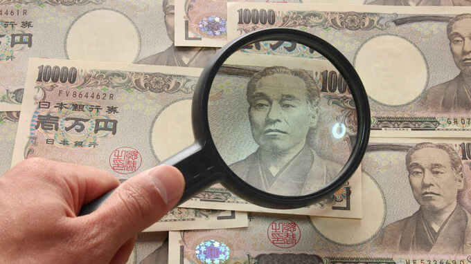 こっそりと「タンス預金」しても、なぜ税務署にバレるのか？