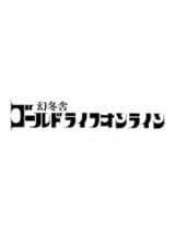 #<UserDocument::Authors:0x00007fb2dcb3f8f8>