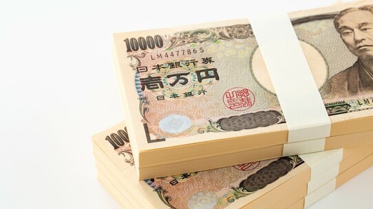 データ分析!極端な累進課税が日本の国力低下の原因なのか?