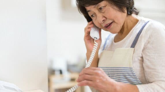 また来るの？…年金月23万円、貯蓄2,500万円で堅実な暮らしを送る66歳女性、息子一家の来訪に溜息。友人の“孫フィーバー”を横目に「私はそこまで会いたくない」と零すワケ【CFPの助言】