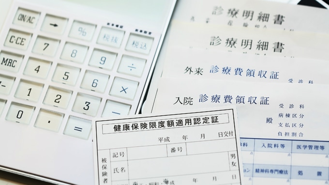 税務署員もタジタジ…医療費の領収書の保管に関するエピソード