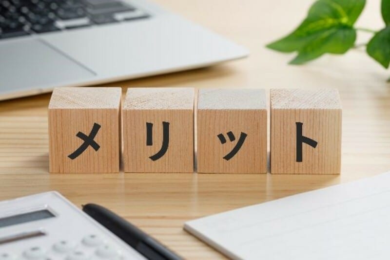 （画像：PIXTA）