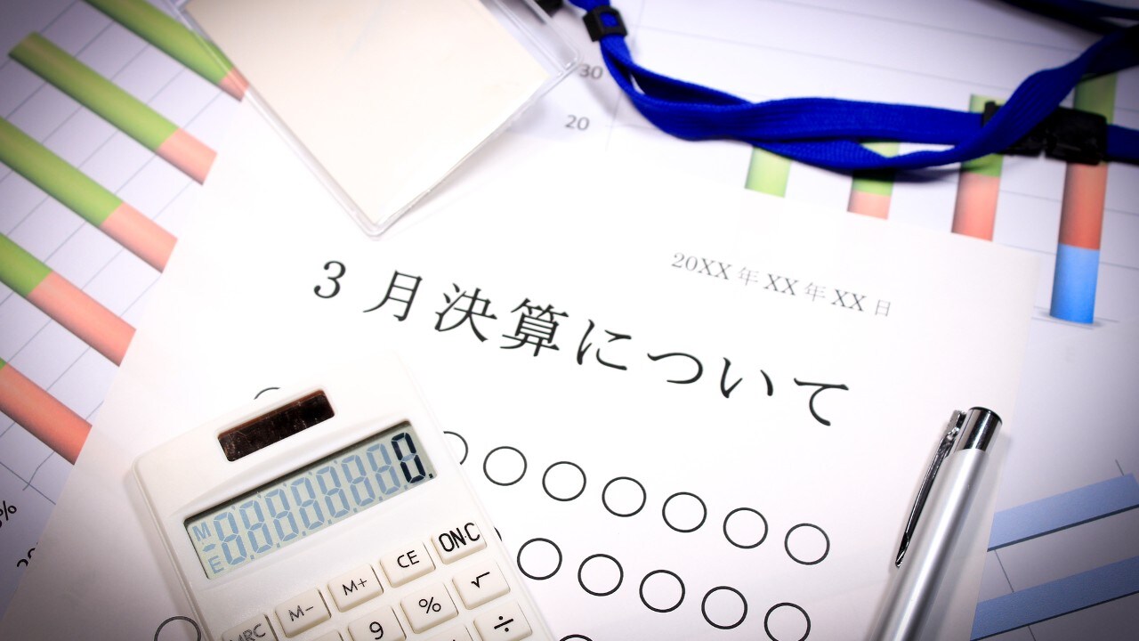まだ間に合う「3月決算対策」の特効薬!最大300万円を一気に経費にできる「特例」…メリットもリスクも想像の斜め上をいくワケ