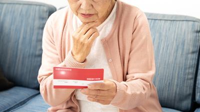 （※写真はイメージです／PIXTA） 