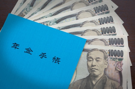 のままの年金、医療、介護制度を続けることは、もはや不可能(※写真はイメージです/PIXTA)