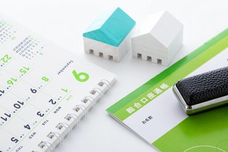 （※画像はイメージです／PIXTA）