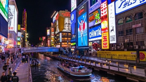 9歳の秋、キクノは大阪へ女中奉公に出されたという。（※写真はイメージです／PIXTA）