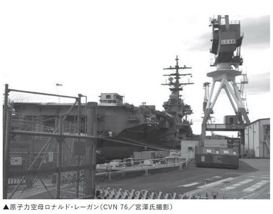 出典：矢作直樹氏と宮澤信一氏の共著『世界を統べる者　「日米同盟」とはどれほど固い絆なのか』（ワニブックス）より