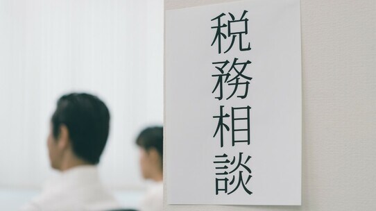 成功事例多数!「士業の営業ツール」としての企業出版の特徴