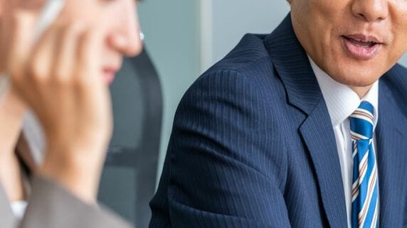 職場での“ちゃん付け”がセクハラ認定、慰謝料も…「厳しすぎる」「親しみを込めて」が通用しない理由【弁護士が解説】