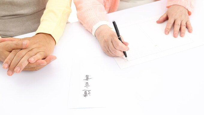 終活の一環としても浸透!? データに見る「遺言書」活用の現状