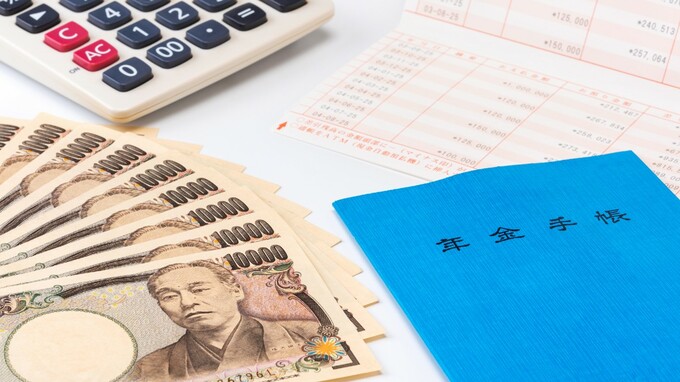 就労期～年金受給期の収入源を確保する具体的な戦略とは？ 55歳会社員の例からシミュレート【CFPが解説】