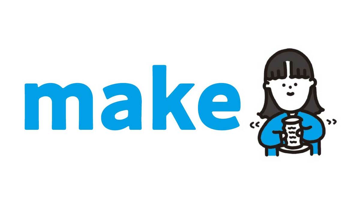 何かと便利な動詞「make」…ネイティブが日常会話で使う「～を作る 