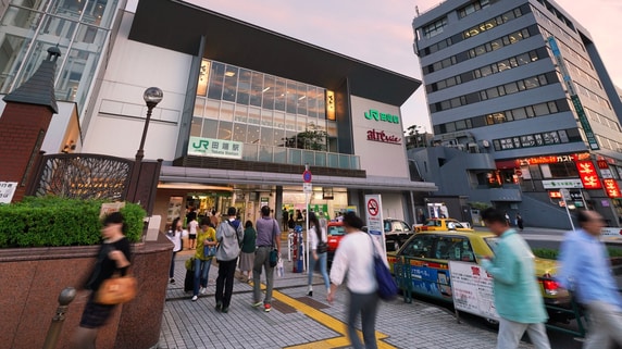 山手線なのにマンションが安い…東京駅まで16分、都内屈指の人気散策エリアを庭にする「資産価値が落ちにくい」穴場駅【不動産のプロが推薦】