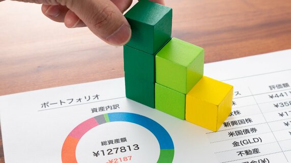 老後「みじめになる人・ならない人」を分ける資産形成の選択肢