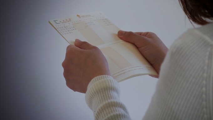 子のいない夫婦…夫の死後、妻が絶望に暮れた兄弟からの請求額