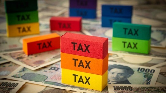衝撃!こんなに増えていた「サラリーマンの税金」…それでも財務省が「日本の税金は安い、まだまだ上げられる」と考えているワケ【元国税専門官が解説】