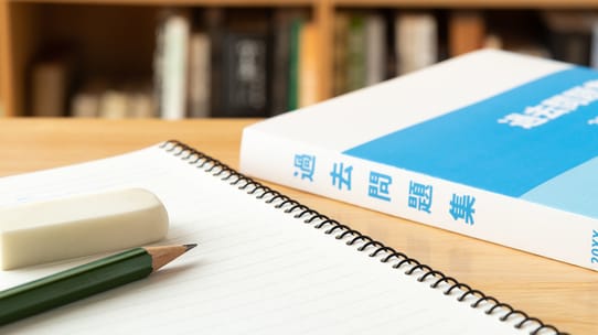過去問を活用した学習戦略とは？医学部合格のカギは「出題傾向×基礎固め」と言えるワケ【メディカルラボが解説】