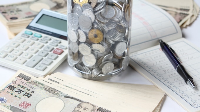 「なかなか豊かになれない自分」から脱却する方法