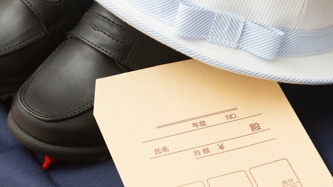 「孫の教育資金を負担しすぎた老夫婦」口座残高を見て大後悔…