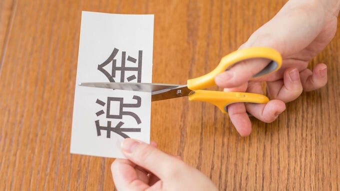 月50万円だったが…「節税大好き」社長に訪れた超残念な末路