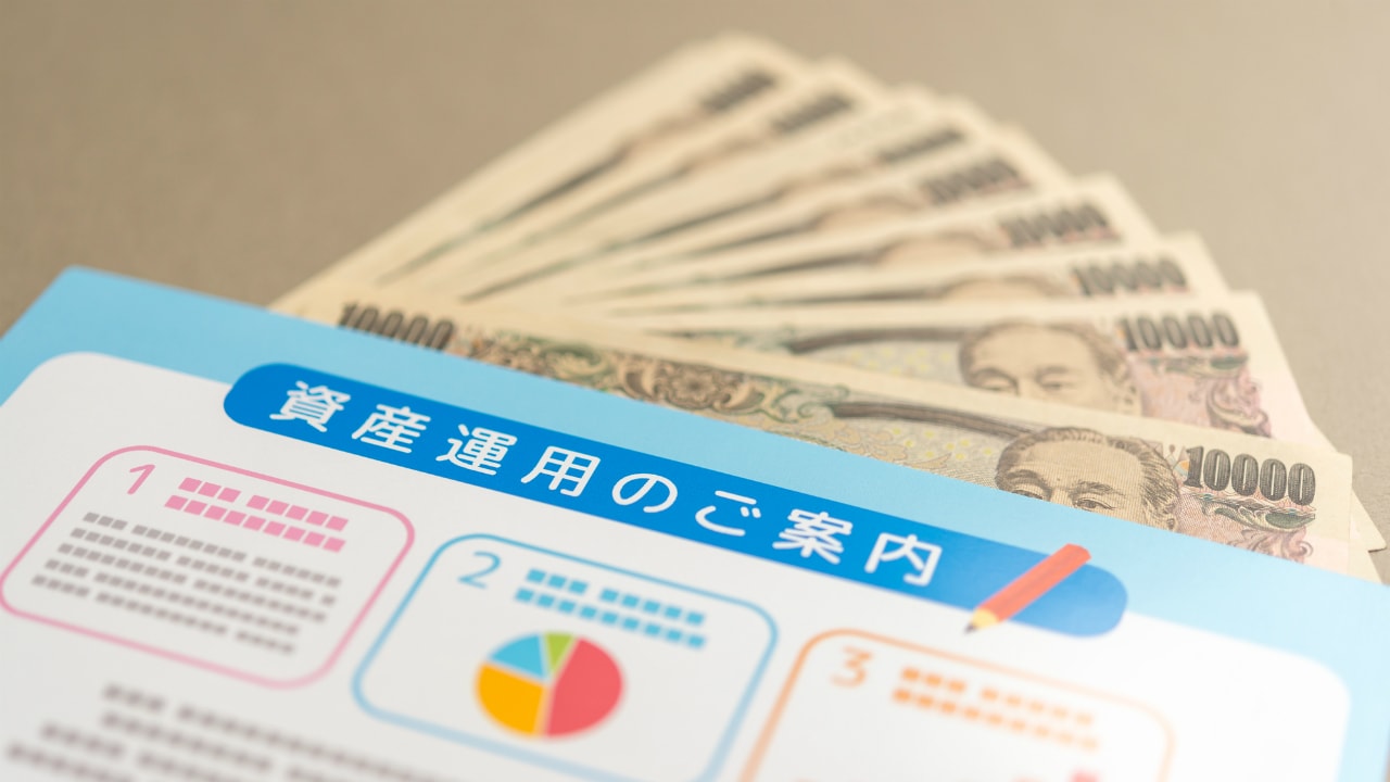 老後は最低月22万円必要⁉「iDeCo」を強くおすすめする理由