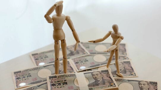 不動産経営の行き詰まり、税制改正･･･相続対策の失敗事例