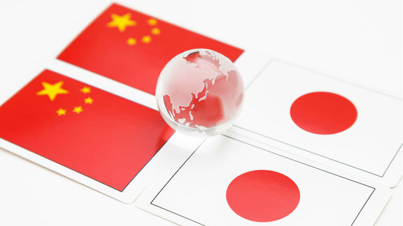 成長減速で五つの矛盾を抱える中国･･･日本はどうする？