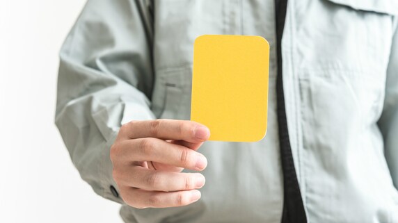 「逆ハーフタックスプラン」活用時の留意点