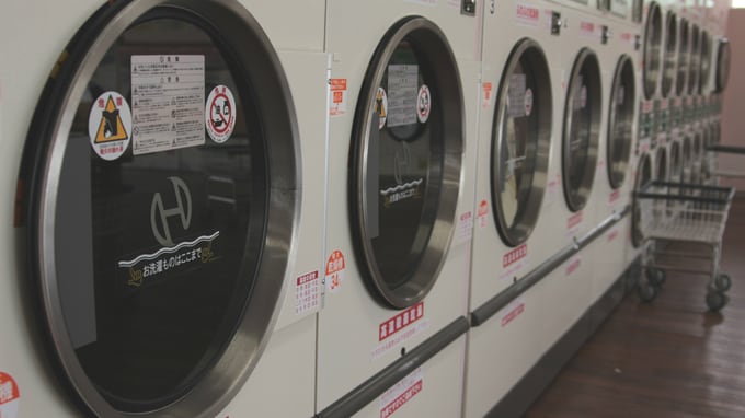 コインランドリー経営に最適な立地を絞り込む「7つの条件」