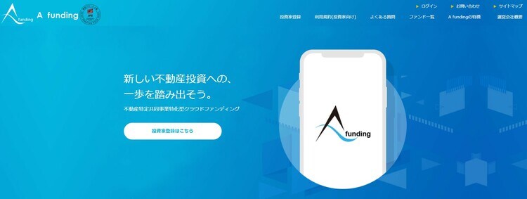 (引用:プレファン|株式会社プレサンスリアルタ)