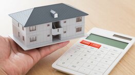 住宅ローンとは？好条件で借り、無理なく返済するための基礎知識とお役立ち情報