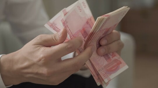 恐るべき人民元回収システム!中国が変動相場制を回避する理由