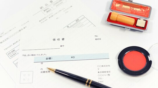 「英会話の授業料」は経費になるのか?働き方別に意外な差が…