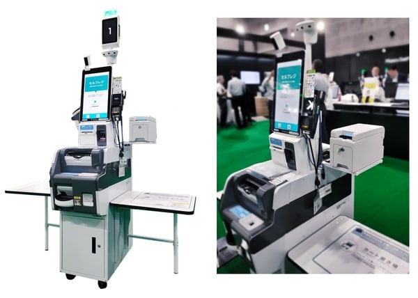 マルチセルフレジ「HappySelf」への搭載イメージ