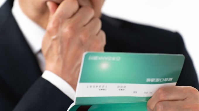 「本当に必要な老後資金は1億円」サラリーマン、巨額の試算結果に絶望も…高齢者の生活に見た「解決の糸口」