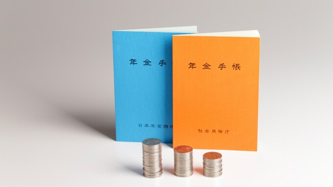 少子高齢化で危機的状況に陥っている「年金制度」の現状