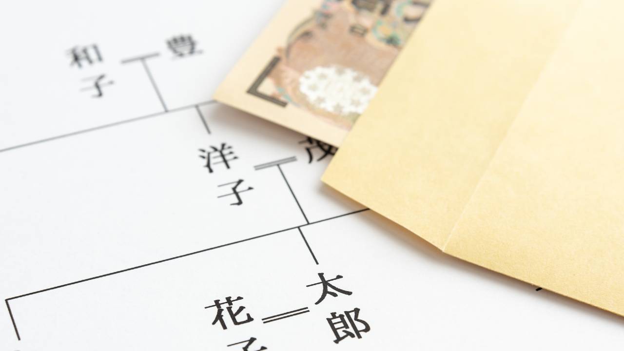 「死ぬまでに財産は使い切りたい」子には遺さず…は非情か?