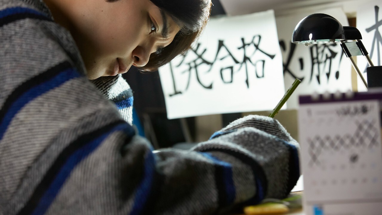 中高6年で「東大攻略」は簡単…灘校が実践するスゴい勉強法