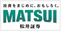 新しくなった松井証券のロゴ