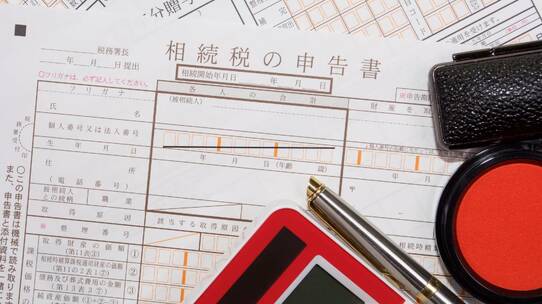 「遺産の全てを長男に…」遺言書が引き起こした兄弟間の諍い