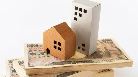 利回り15%以上!初心者に「築古戸建」投資をススメる理由
