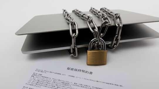 家族に見られたくない…死後に「秘密」を処分できる契約とは?