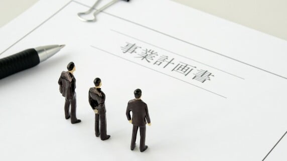 新規事業の成功率はわずか0.3％？9割の企業がハマる「落とし穴」の正体