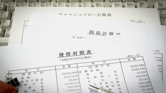 社風悪化、在庫急増…倒産危機の会社が発する「サイン」とは