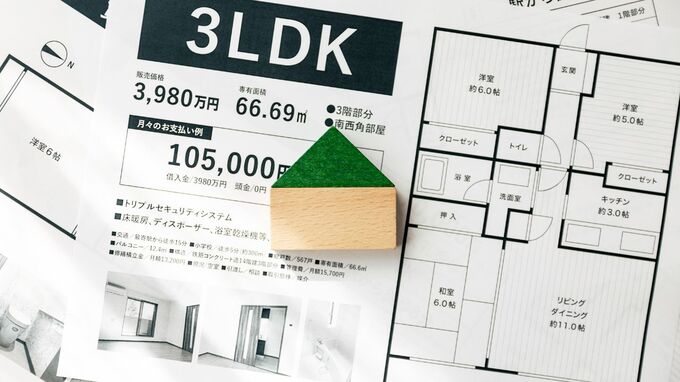 リセールバリューが高いマンションの条件とは？築年数・駅距離・間取りのポイントを解説