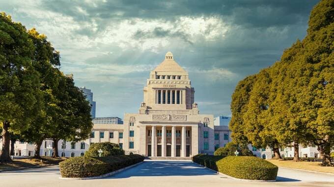 相場は月30万円超えだが…千代田区2LDK・麹町駅徒歩3分の議員宿舎、羨ましすぎる「家賃額」